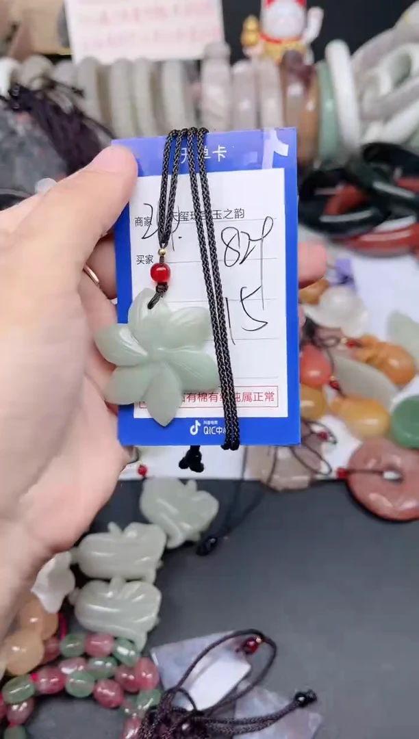 未镶嵌手镯石英质玉829