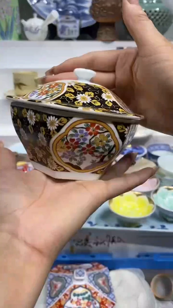 用****2闪购名称闪购名称