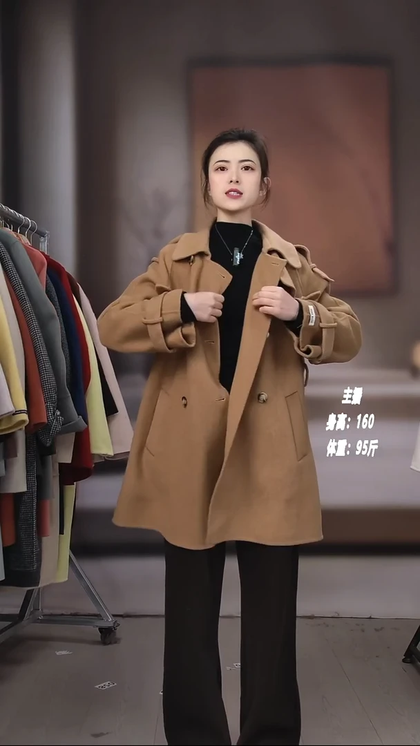 长 短款羊羊大衣091