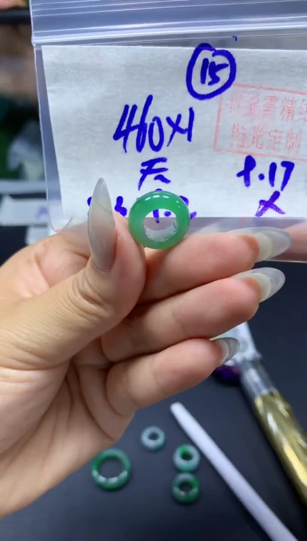 未镶嵌定制翡翠天*甜甜圈#460元-毛货需精细抛光
