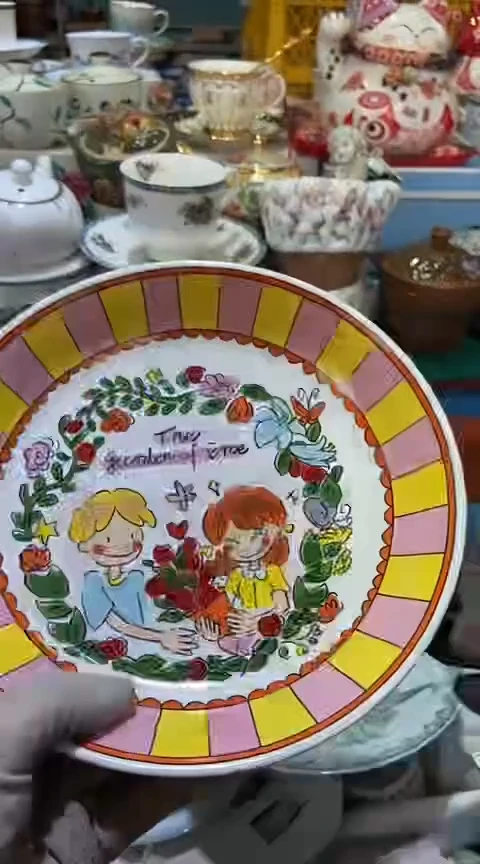 【闪购商品】瓷片1111111111111111