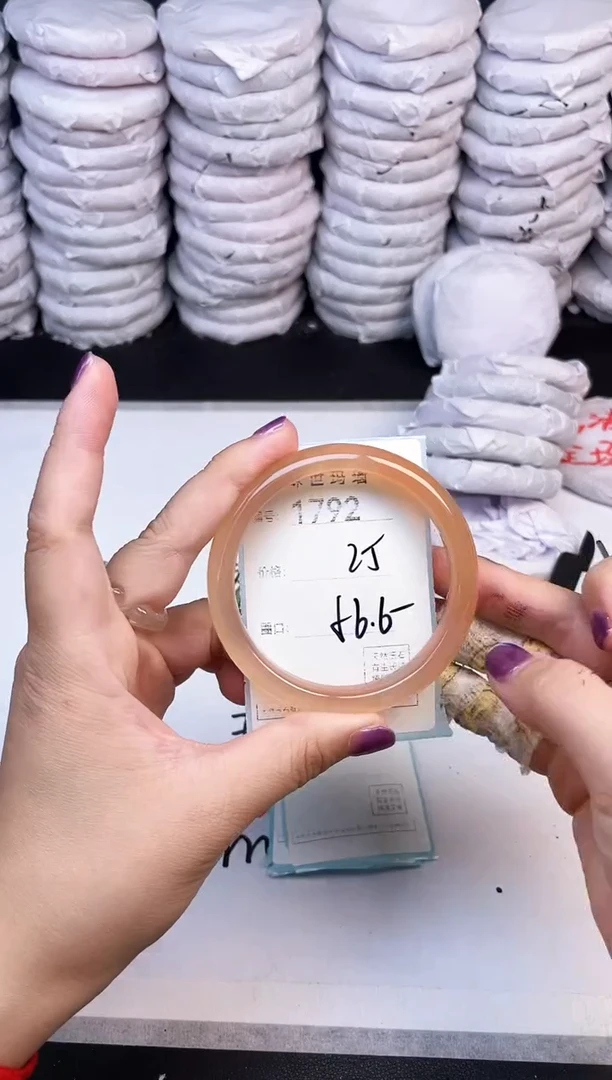 手镯玛瑙/玉髓未镶嵌1792