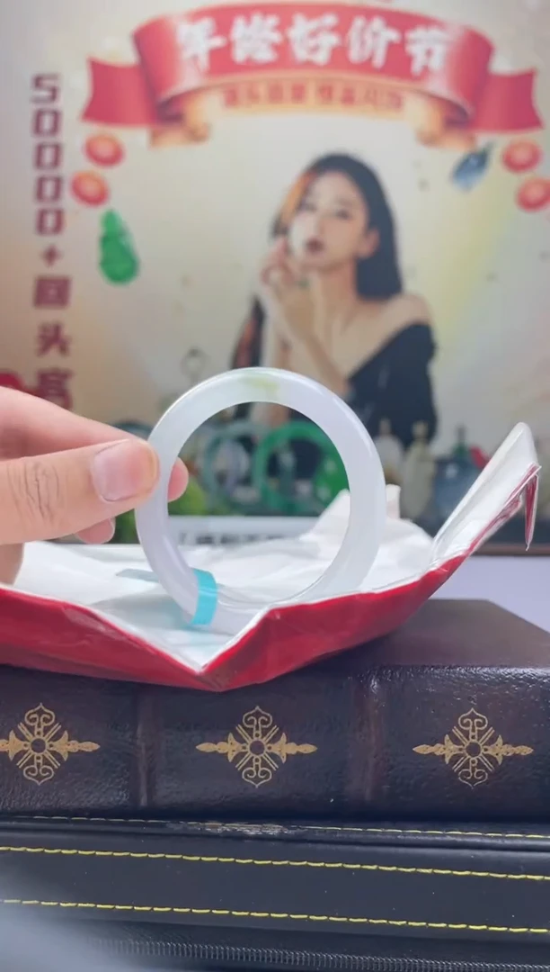 【闪购商品】翡翠手镯未镶嵌手镯3