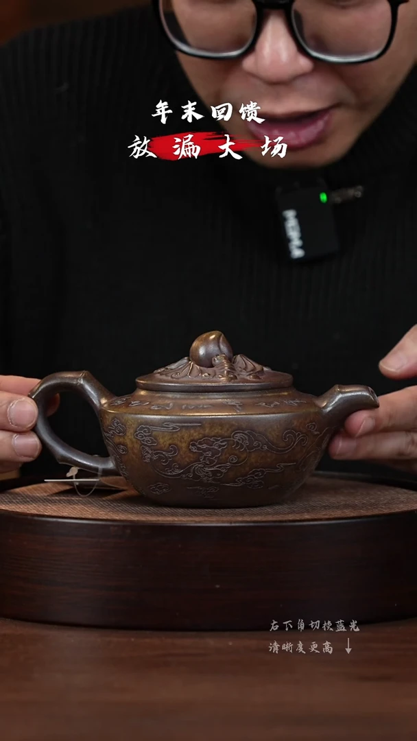 【闪购商品】紫砂茶壶XC-宜兴紫砂壶H1707