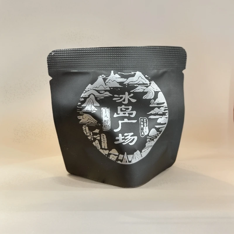 621//2021年 冰岛广场龙珠 7g【生茶】
