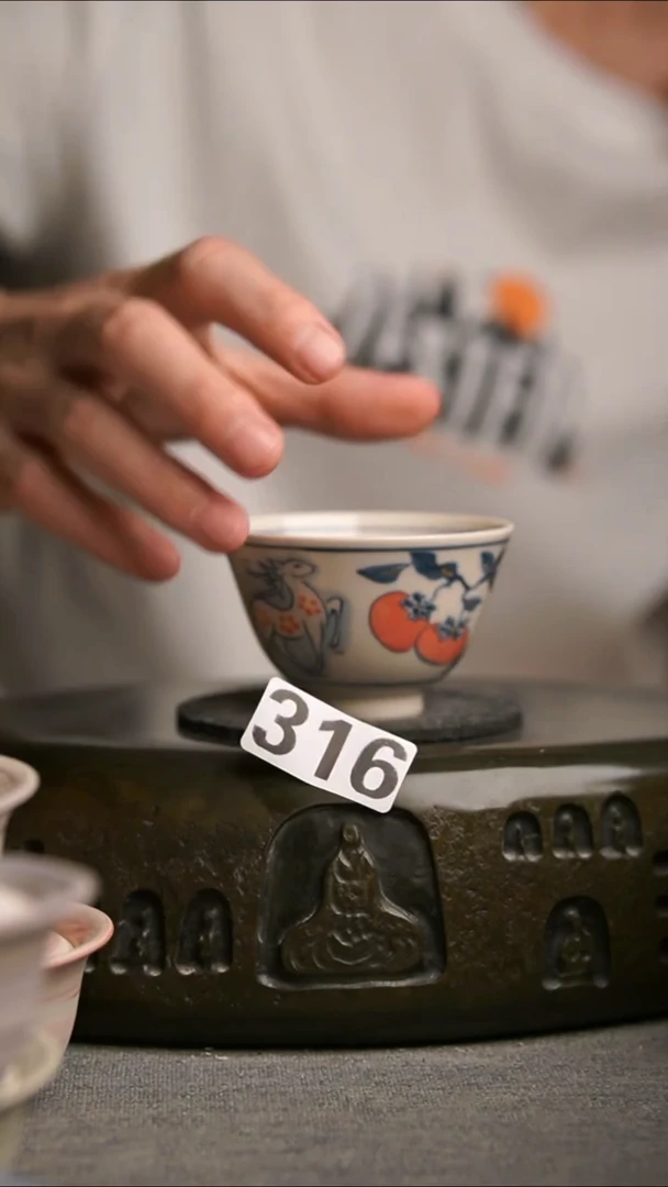 316景德镇陶瓷茶器系列