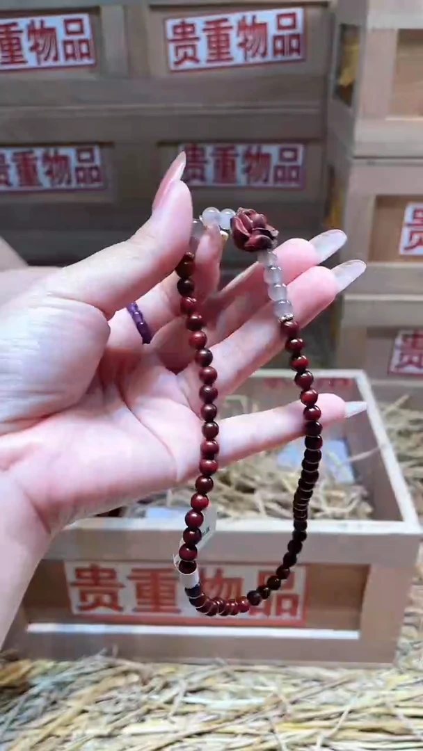 仓库撤柜闪购链接（多样性发其一）￥