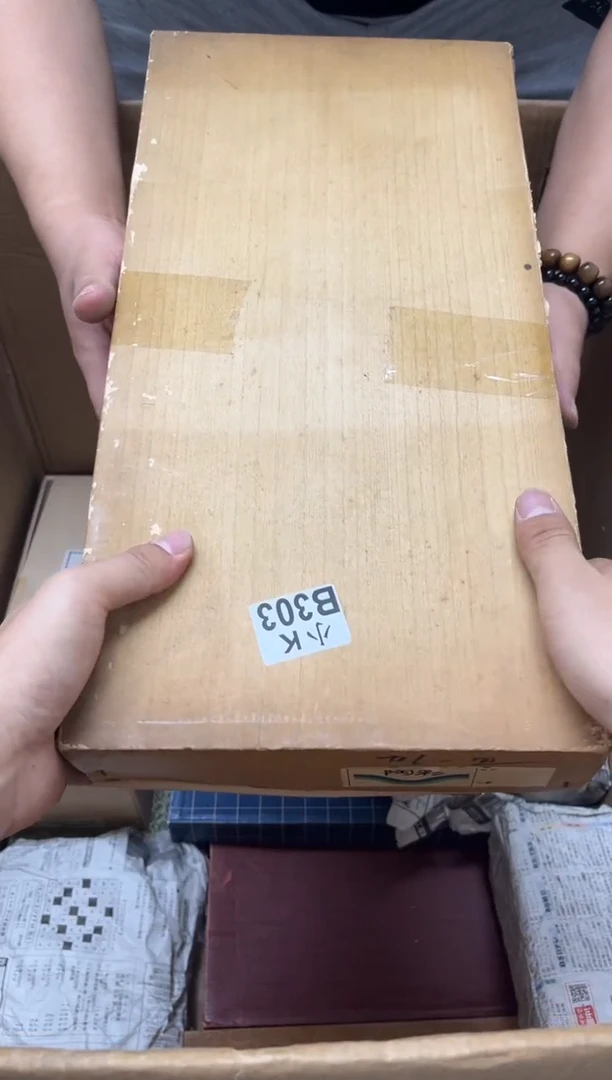 瓷片L***水303 L顺风顺水