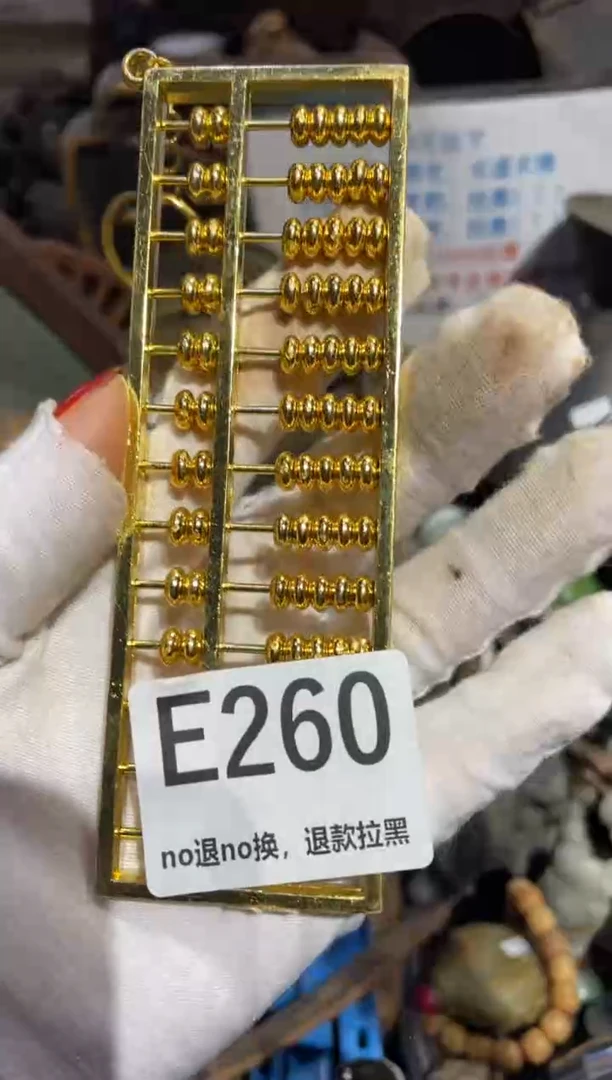 瓷片勇**前表姐直播所见所得