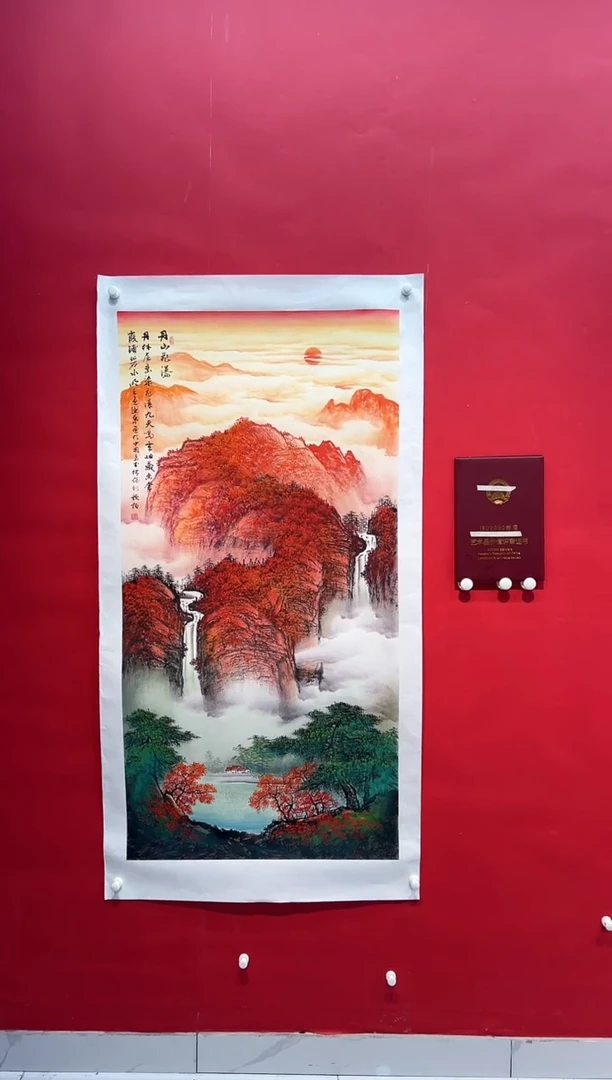 国画画家陆远华纯手绘原作