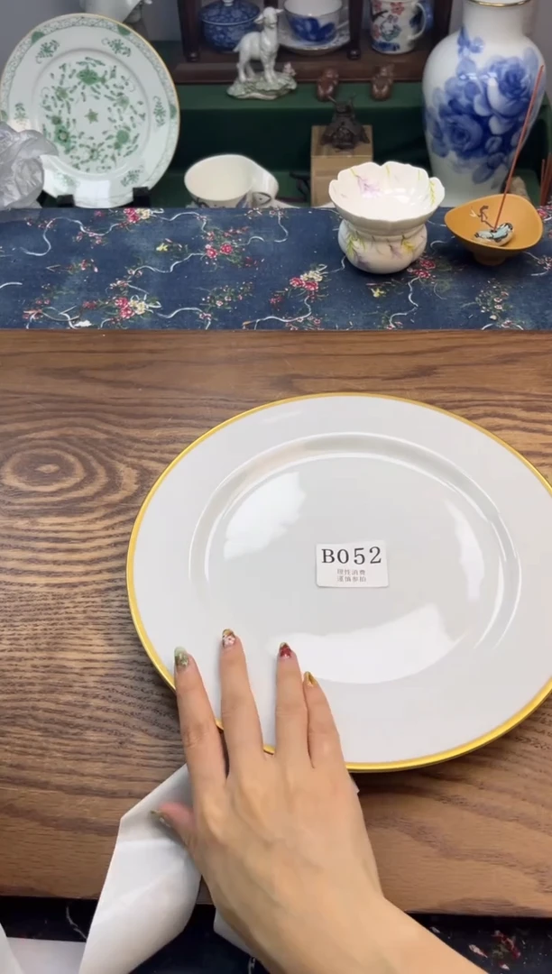 瓷片秋****0    B052