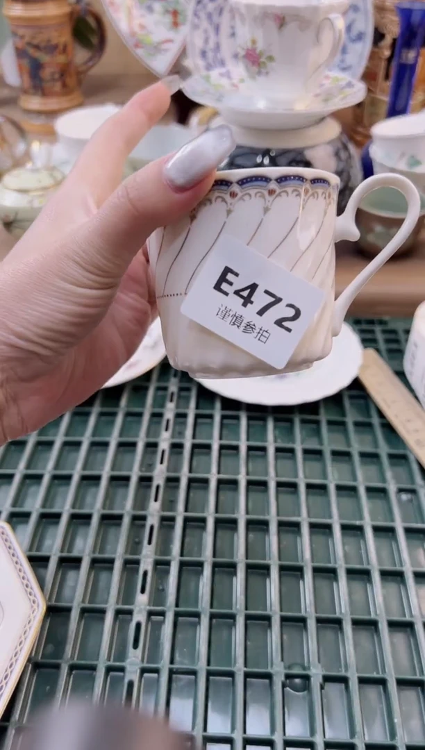 【闪购商品】杯          472