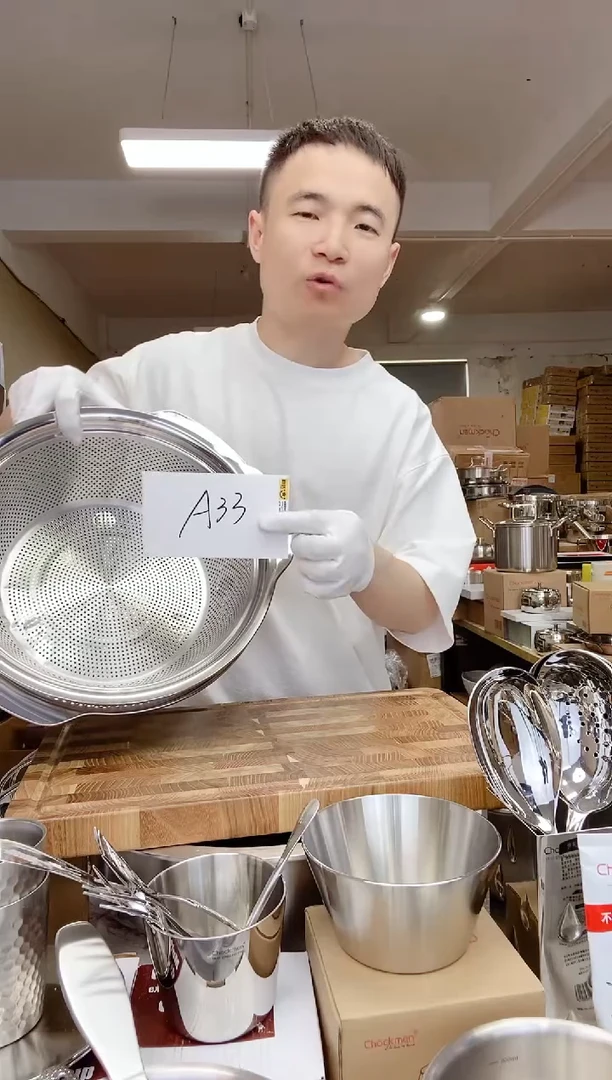 A33 微瑕卓德铭31cm沥水篮