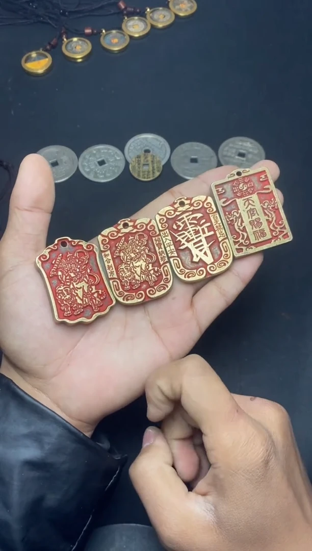 【闪购商品】铜一整套方牌子四u个