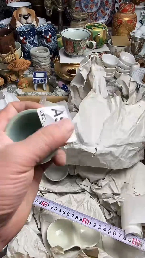 【闪购商品】666666666666 914