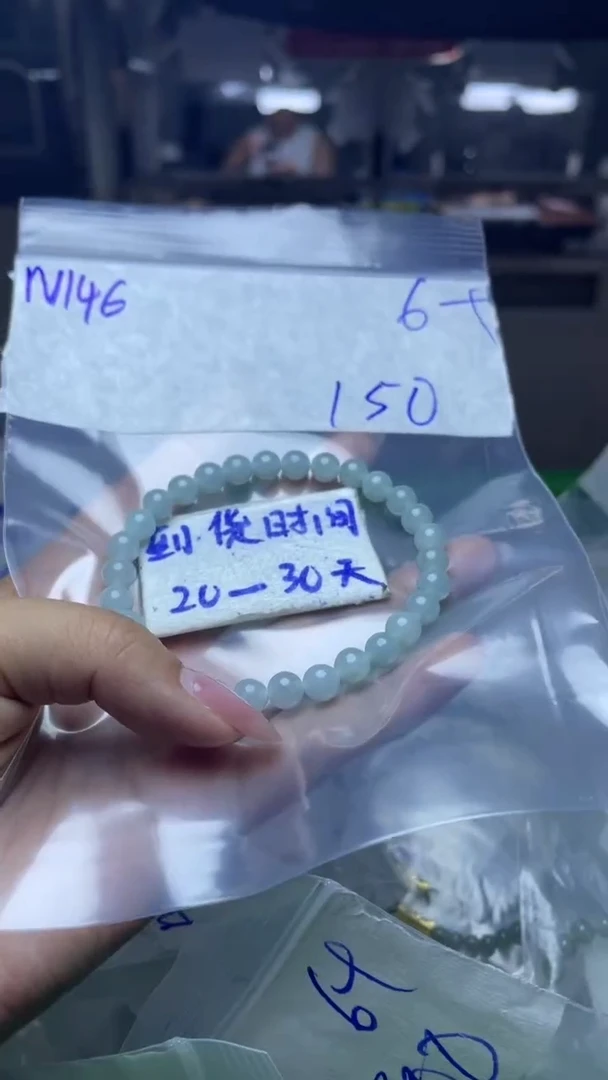 未镶嵌定制翡翠毛货需要抛光多样性发货拍一发一N146