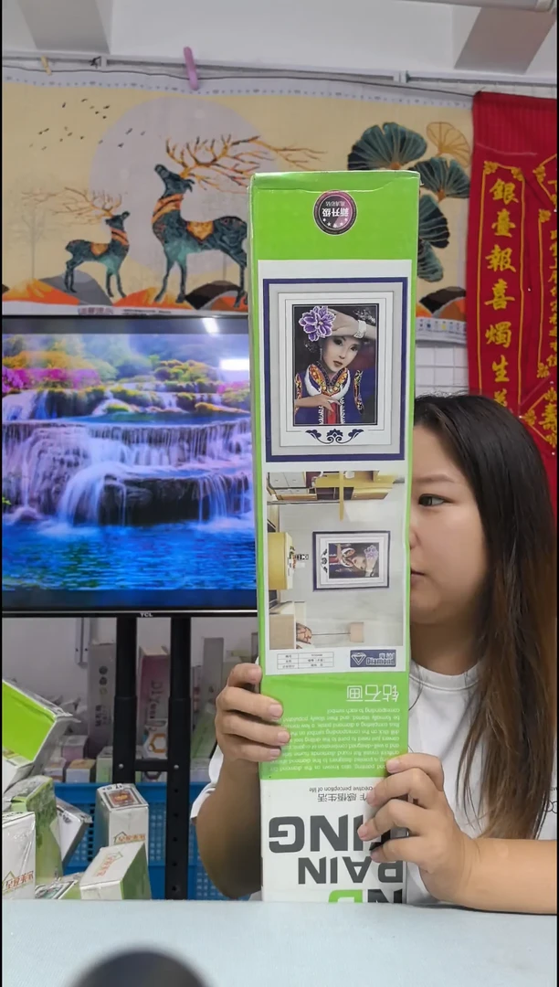 60号65x75cm尺寸  钻石画特价