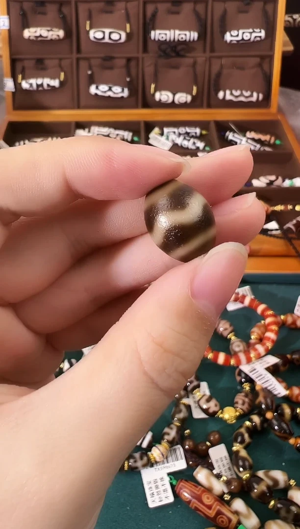 玛瑙/玉髓（覆膜）颈饰未镶嵌47.（微瑕）