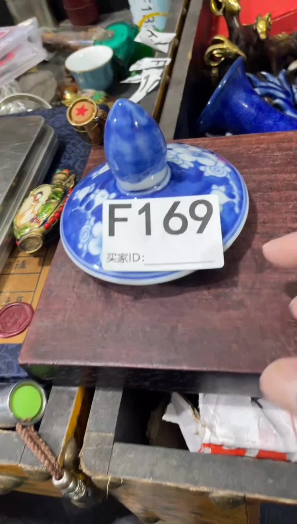 瓷片主播推荐精选好物