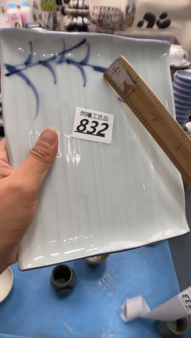 瓷片蘭*832