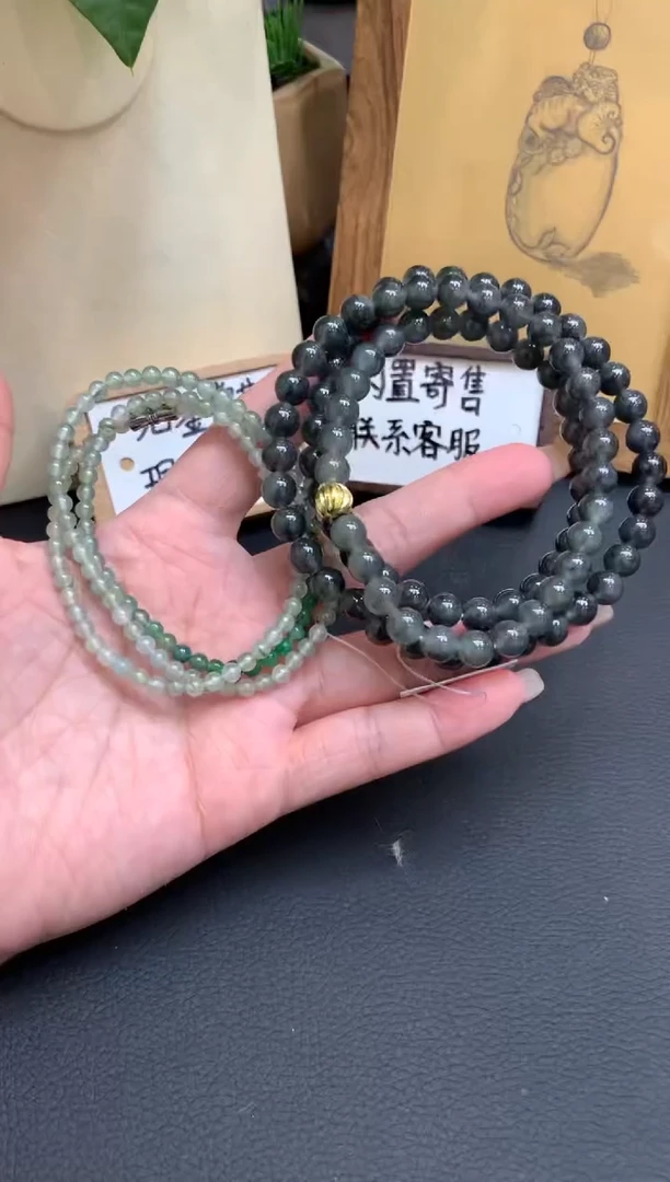 未镶嵌定制翡翠Q29