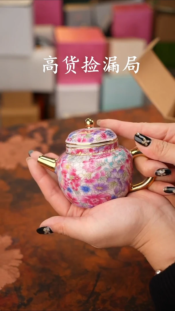 陶瓷茶具（无礼盒@@T859