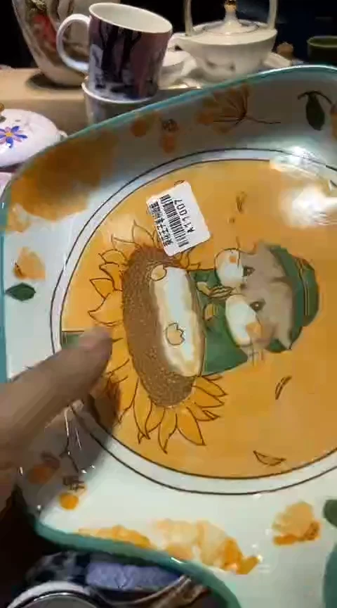 瓷片1111111111111@@1