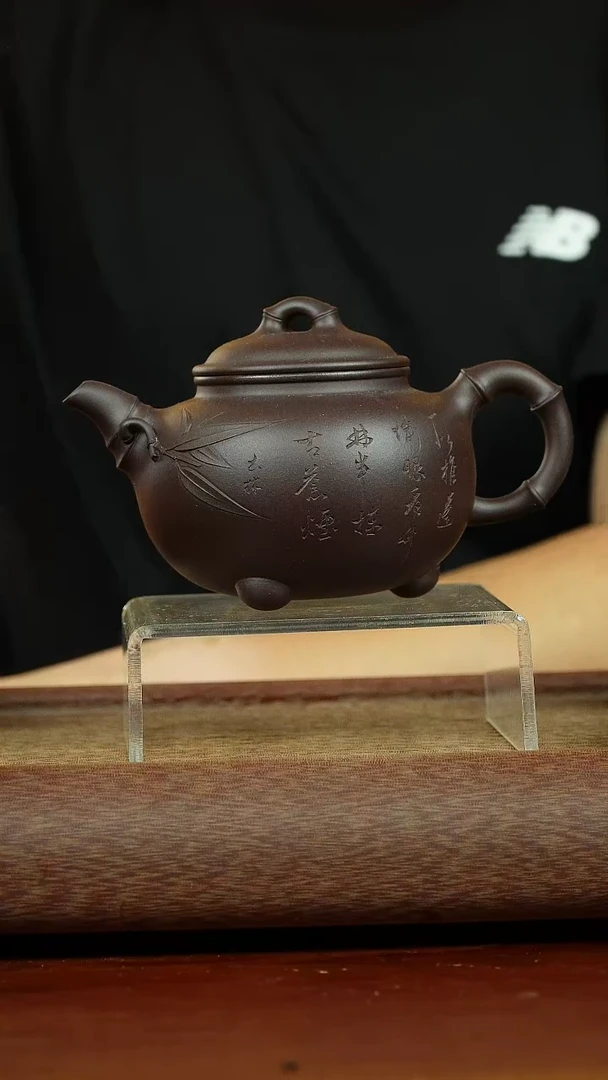 茶壶紫砂❤*福竹 紫泥 魏加峰制
