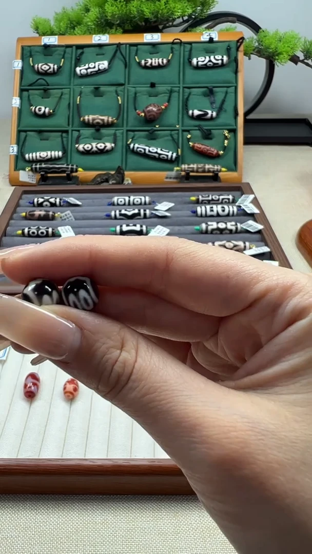 玛瑙/玉髓（覆膜）颈饰未镶嵌47微瑕随机发货