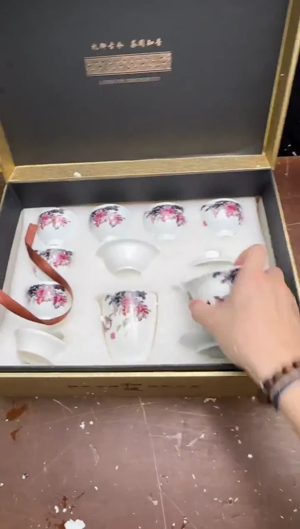 瓷片云间茶具清货商品链接