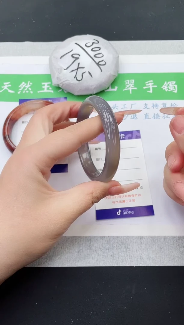 【闪购商品】石英质玉手镯未镶嵌M122-57+