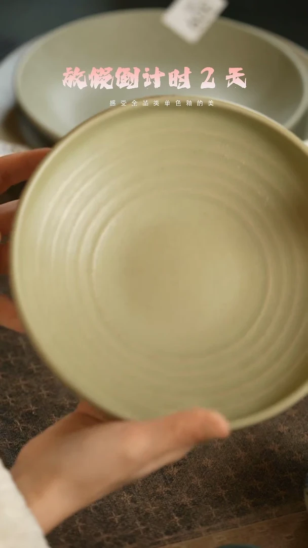 【闪购商品】陶栖居生活手工手作@@135