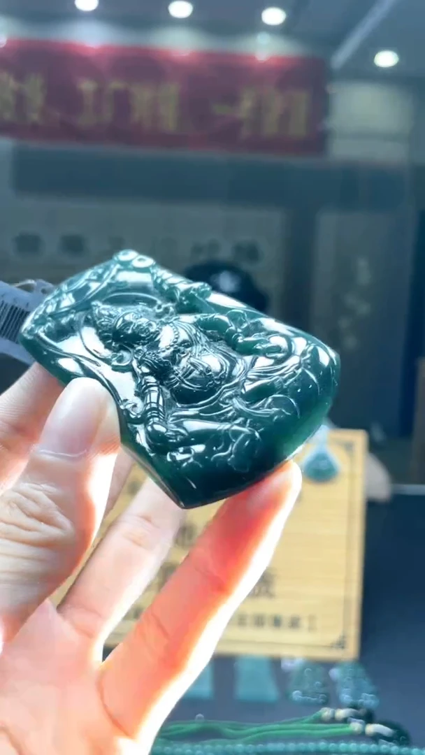 未镶嵌定制翡翠********129