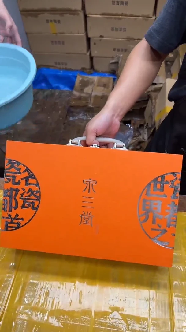 其他其他其他其他