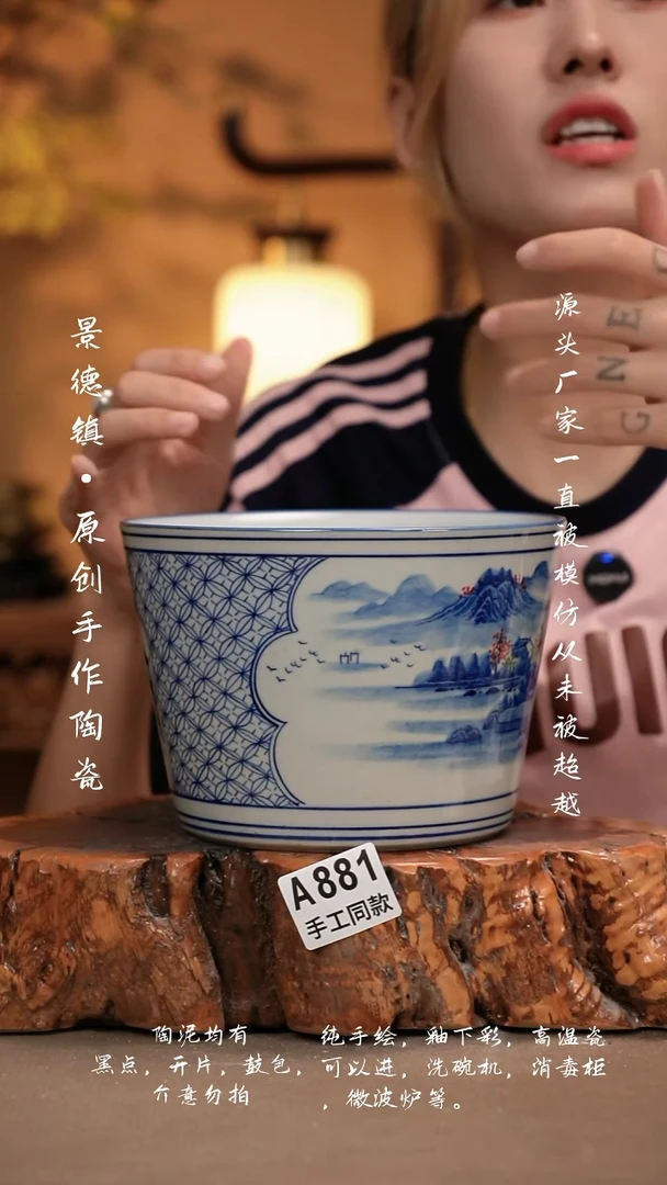 其他A881新十二器瓷器