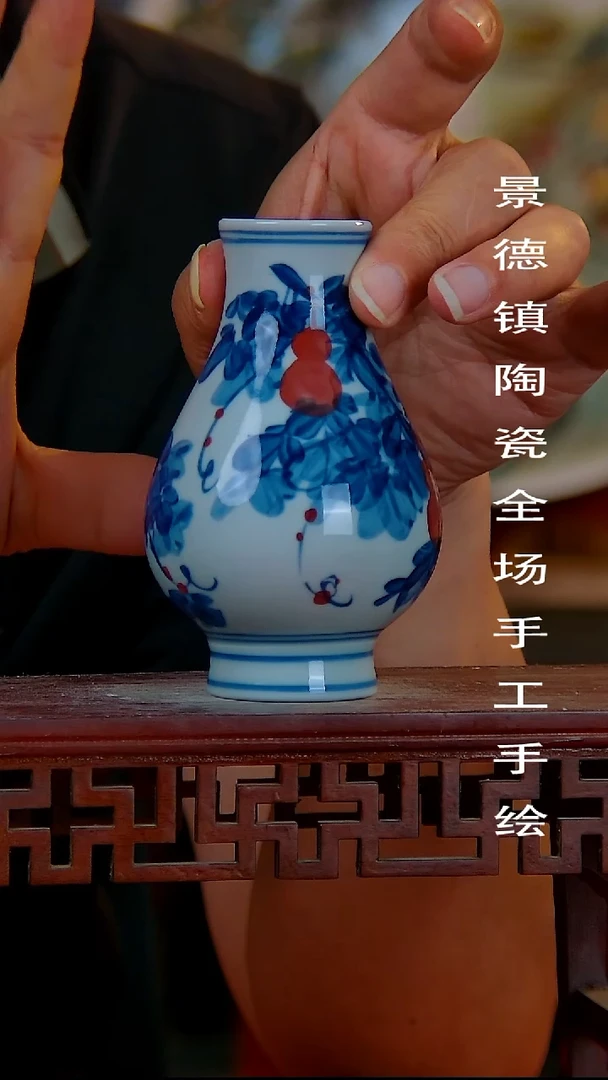摆件景德镇陶瓷 全场手工手绘