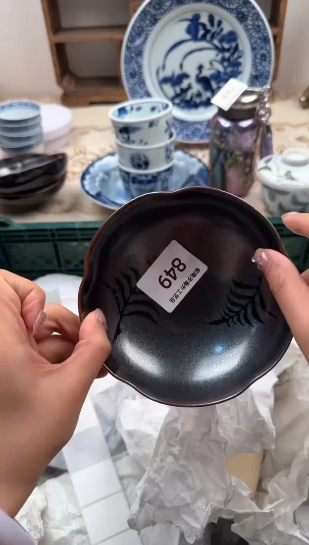 【闪购商品】瓷片Q           849