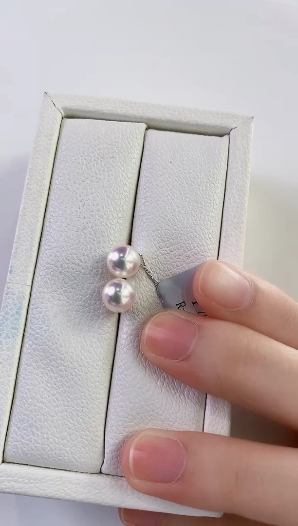 18K金镶嵌海水珍珠耳饰7.5-8Akoya海水珍珠耳饰