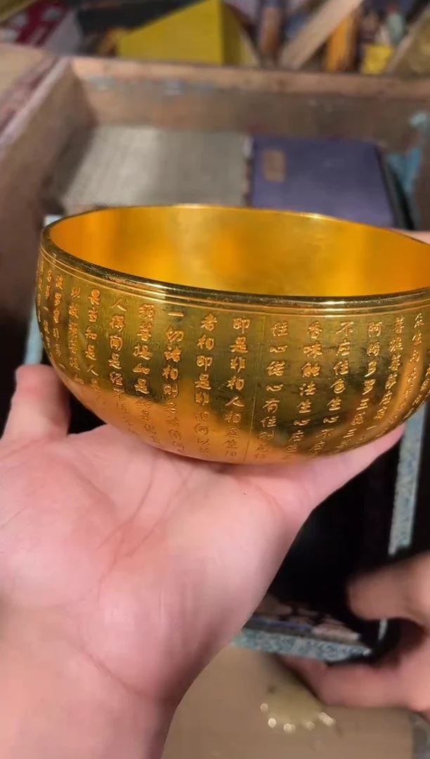 黄杨木11111111111111111111