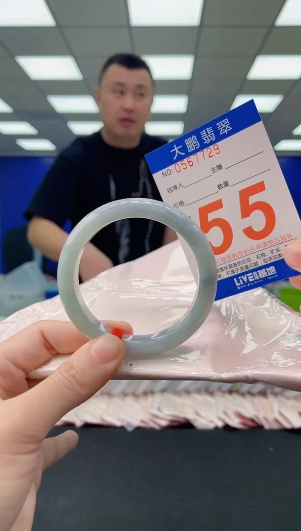 未镶嵌手镯翡翠AAAAAAAAAA多样性发其一78877878