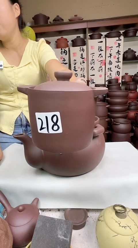 宜兴紫砂隔水炖盅单盖500CC一对218