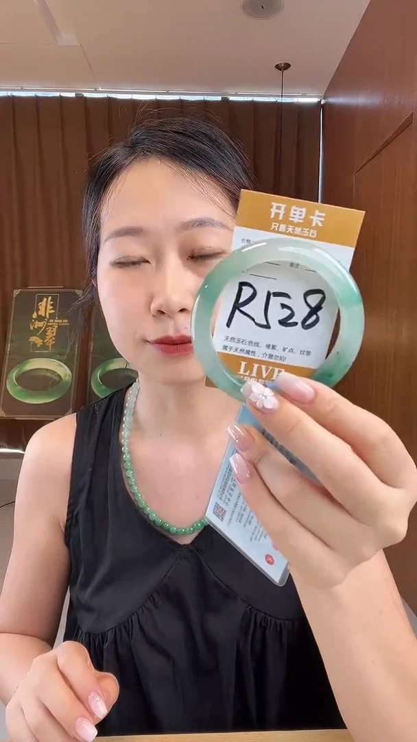 石英质玉手镯未镶嵌非洲翠