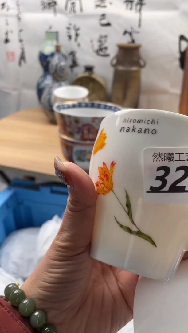 【闪购商品】瓷片326然曦海外工艺品18包邮