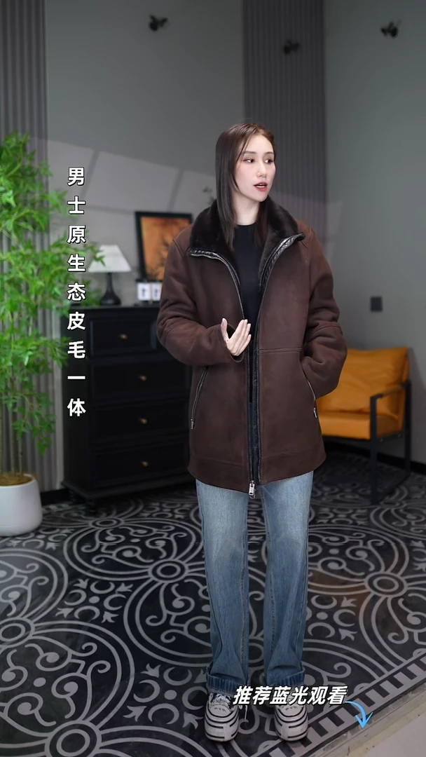 98017男士绵羊皮皮毛一体中长