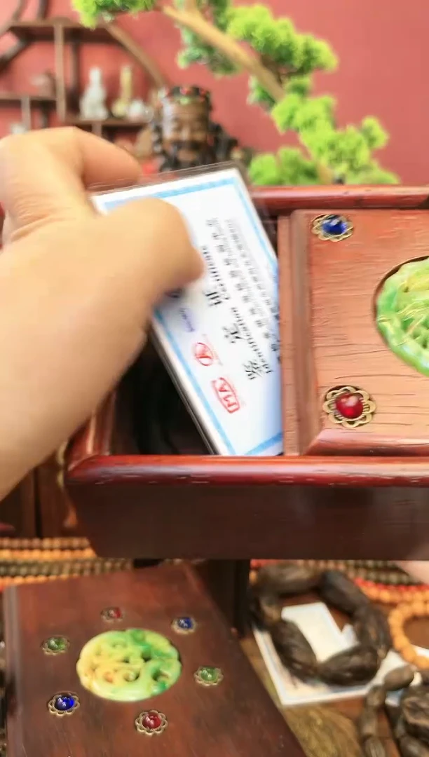 【闪购商品】妍妍清空编号：37黑qi细版的手z尺60