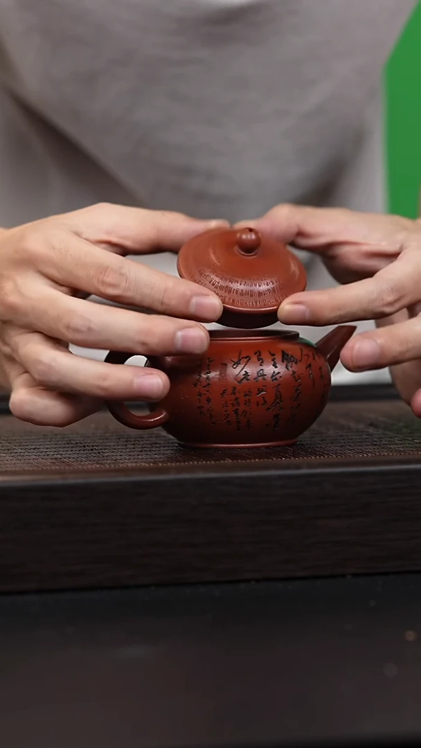 茶壶紫砂宜兴紫砂壶h55425