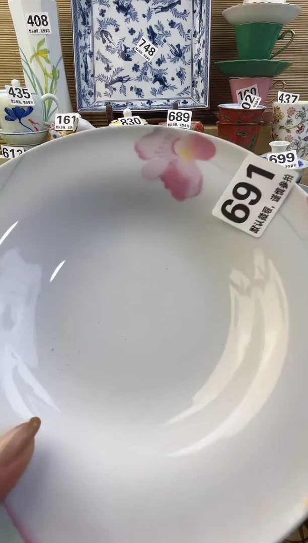 摆件雯***鱼摆件瓷器瓷器瓷器