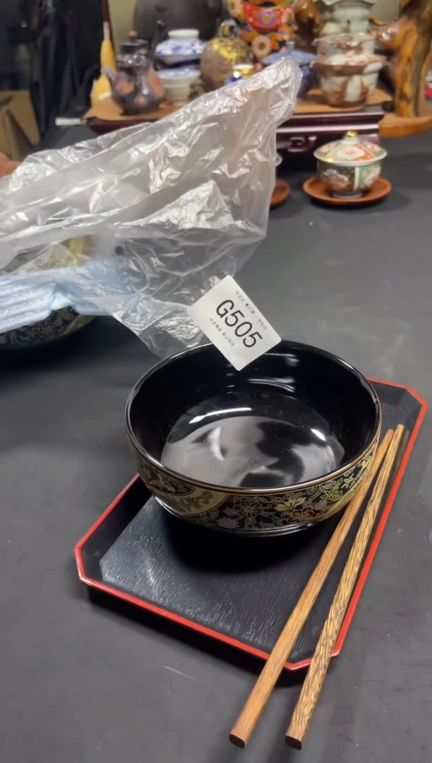 同言瓷器海外甄选505