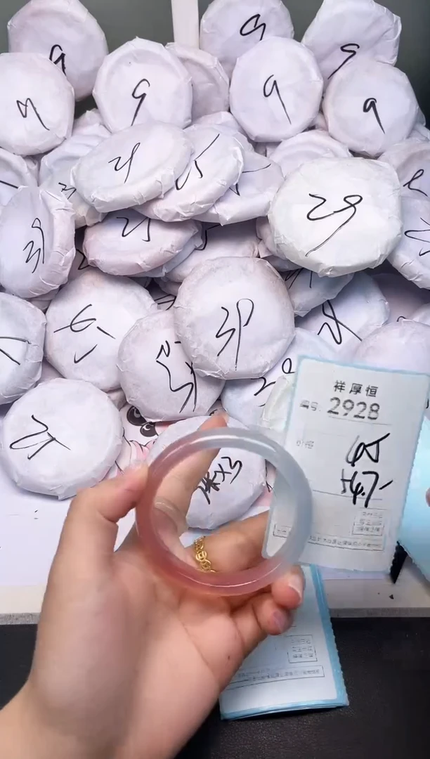 玛瑙/玉髓手镯未镶嵌2928