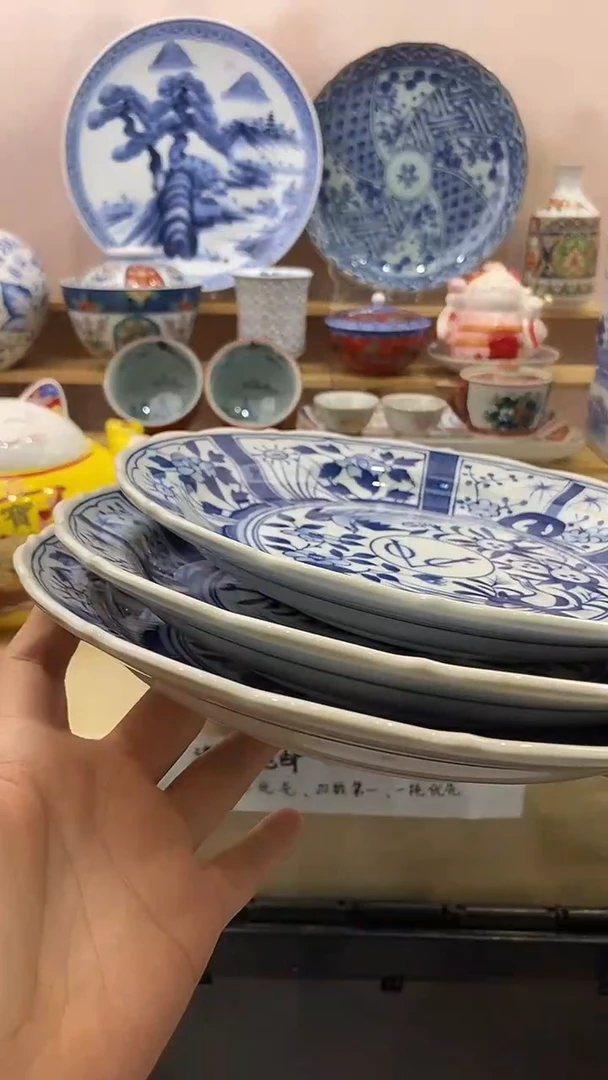 E***a新号开播满20包邮
